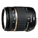 Tamron AF18-270mm F/3.5-6.3 Di-II VC PZD All-in-One Zoom Lens For Nikon (FREE GROUND SHIPPING), $50 Mail In Rebate ends July 31, 2014(Limit 3 per Customer)