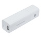 2-in-1 Wall Charger and External Battery Pack for iPad®, iPhone®, iPod®, and other USB Mobile Devices (3000mAh, 1A) - White