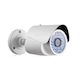 720P NextGen Analog Infrared Bullet Camera