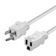 35ft 16/3 SJTW White Outdoor Ext. Cord