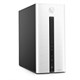 New HP Pavilion 550-027C - Desktop PC, AMD A10, 8GB RAM, 1TB HDD