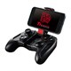 Tt eSPORTS Contour Apple Mfi Certified Wireless Mobile Gaming Controller