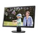 HP 24uh 24" LED LCD Monitor - 16:9 - 5ms 1920 x 1080 - 16.7 Million Colors - 250 Nit - 10,000,000:1 - Full HD - DVI - HDMI - VGA - 32 W