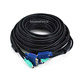 Product image for Molded 3-In-1 KVM Cables, SVGA PS/2 M/F- 25FT (Black) 