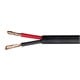Nimbus™ Series 14AWG 2-Conductor CMP-Rated Speaker Wire, 1000ft