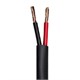 Nimbus™ Series 12AWG 2-Conductor CMP-Rated Speaker Wire, 1000ft