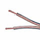 100ft 18AWG Oxygen-Free Pure Bare Copper Speaker Wire Cable