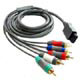 Product image for 6FT Audio Video ED Component Cable for Wii - Gray