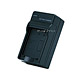 Product image for Nikon Car and Wall Charger Set EN-EL8 / ENEL8