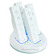 Product image for Premium QUAD Charging Dock w/ (4) Rechargable(Li-ion) Batteries and Modified battery covers for Wii