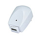 Product Image for High-Speed WALL Power to USB Female Converter (1000ma) - White