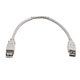 Product image for USB 2.0 A Male to A Female Extension 28/24AWG Cable - 1ft (Beige)