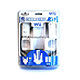 Product image for Charge Station w/ Console Cooling Fan and two Rechargeable Batteries for Wii