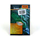 Product image for 4.3 Inch Series Screen Protector