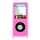 Product image for Silicone Skin Case for iPod Nano 4th Generation 4G - Pink