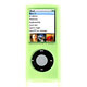 Product image for iPod Nano 4th Generation 4G Silicone Skin Case - Green