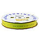 Product image for Heat-shrinkable tubings, 30mm width, 100ft/roll - Yellow