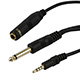 Image of Guitar Cable for iPad® & Smartphones (TRRS male to 1/4" TS male input & 1/4" TS female output) - 3 Meters