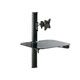 Image of DVD Bracket (Max 33Lbs, 10~23inch) - Black