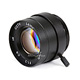1/3 Inch 4mm IR F1.2 Fixed Iris CS Mount Lens W/IR Correction
