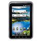 Product image for Silicone Case with Fingerprint Pattern for 7 inch Galaxy Tab - Gray