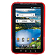 Shiny Finish TPU Case for 7 inch Galaxy Tab - Red