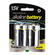 Image of D Cell Alkaline Battery 2-Pack