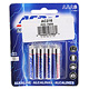 Product image for ACDelco Maximum Power AAA Alkaline Battery 8-Pack