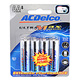 Product image for ACDelco Ultra-Max AA Alkaline Battery 8-Pack