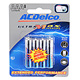 Product image for ACDelco Ultra-Max AAA Alkaline Battery 8-Pack