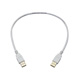 1.5ft USB 2.0 A Male to A Male 28/24AWG Cable (Gold Plated) - WHITE