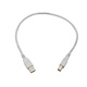 1.5ft USB 2.0 A Male to B Male 28/24AWG Cable - (Gold Plated) - WHITE