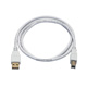 3ft USB 2.0 A Male to B Male 28/24AWG Cable - (Gold Plated) - WHITE