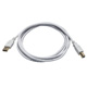 6ft USB 2.0 A Male to B Male 28/24AWG Cable - (Gold Plated) - WHITE
