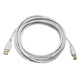 15ft USB 2.0 A Male to B Male 28/24AWG Cable (Gold Plated) - WHITE