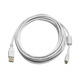 Image of 15ft USB 2.0 A Male to Micro 5pin Male 28/24AWG Cable w/ Ferrite Core (Gold Plated) - WHITE