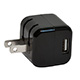 Image of 2 Port USB Wall Charger 1A - Black