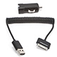 Product image for Car Charger for all 30-pin iPad�, iPhone�, and iPod� 2.1A - Black