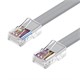 Product image for Phone cable, RJ-45 (8P8C), Reverse - 7ft for Voice
