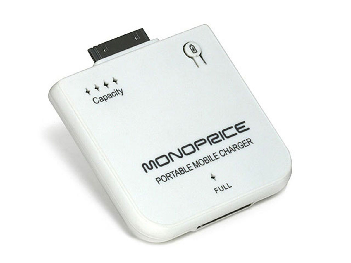 Portable iPhone Backup Battery Pack 17