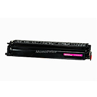 Product Image for MPI C4151A Remanufactured Laser Toner Cartridge for HP LaserJet 8500, 8550 Series printers Magenta