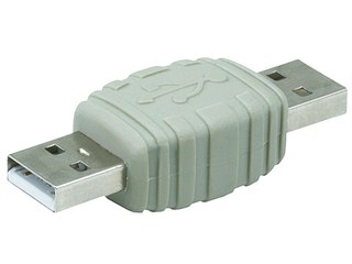 Product Image for USB 2.0 A Male to A Male Gender Changer Adapter 