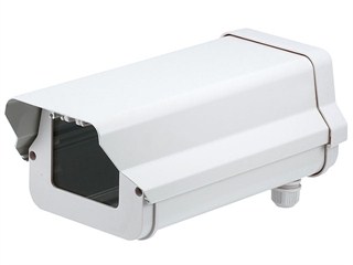 Product Image for 11" Outdoor Back Open Camera Housing