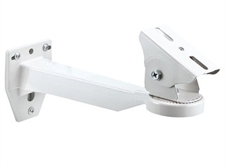 Product Image for 10" Wall Mount Bracket for Camera Housing