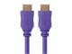 Small Product Image 1 for 10ft 28AWG High Speed HDMI� Cable w/Ferrite Cores - Purple 