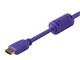 Small Product Image 2 for 10ft 28AWG High Speed HDMI� Cable w/Ferrite Cores - Purple 