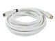 Small Product Image 1 for 15ft 24AWG CL2 High Speed HDMI� Cable w/ Net Jacket - White 