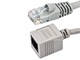 Small Product Image 2 for 8inch 24AWG Cat5e 350MHz UTP Male to Female Crossover Bare Copper Ethernet Network Extension Cable - Gray