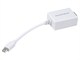 Small Product Image 1 for Mini DisplayPort | Thunderbolt to VGA Adapter
