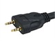 Small Product Image 2 for 6inch Premium 3.5mm Stereo Female to (2) 3.5mm Stereo Male (Gold Plated) - Black